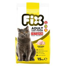 Fix 15 kg Tavuk Etli Yetişkin Kuru Kedi Maması
