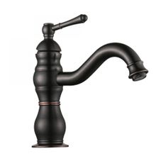 FKN Royal Kısa Siyah Lavabo Bataryası