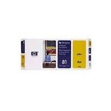 Flaxes FNK-6002G Network Kablosu