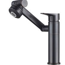 Fleko Multi Fonksiyonlu Siyah Lavabo Bataryası