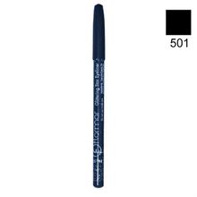 Flormar 510 Glitter Star Göz Kalemi