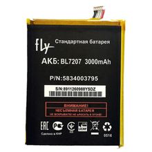 Fly iQ4511 Bl7207 Uyumlu Batarya