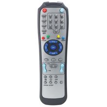 Focus 8500 Uydu Alıcı Kumandası