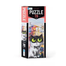 Focus Games 78 Parça Cute Cat Puzzle