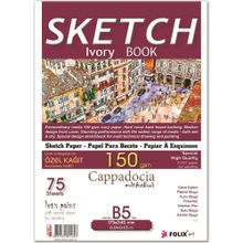Folix Sketchbook Cappadocia 17,3x24,5 cm B5 Tutkallı 150 gr İvory 75 Yaprak Eskiz Defteri