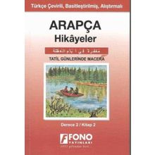 Fono Yayınları - Arapça Hikayeler - Tatil Günlerinde Macera Derece 2