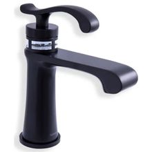 Fontana Fh-0115 Siyah Lavabo Bataryası