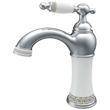 Fontana FM-1411 Krom-Beyaz Lavabo Bataryası