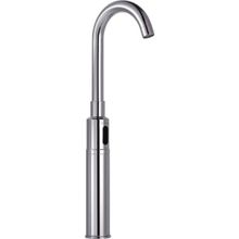 Fontana FS - 9201 Krom Fotoselli Yüksek Lavabo Bataryası