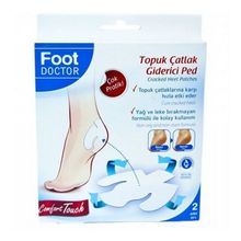 Foot Doctor 2'li Topuk Çatlak Giderici Ped