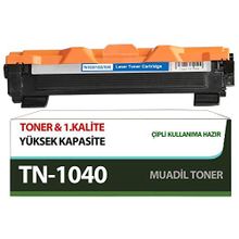 For Brother DCP-1512A Siyah Muadil Toner