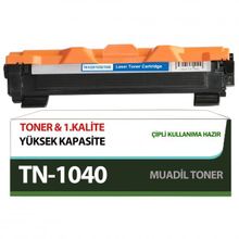 For Brother DCP-1616NW Toner