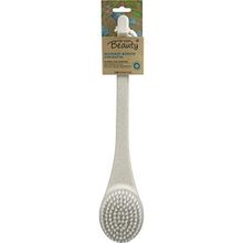 For Your Beauty Wellness Buğday Samanı Saplı Banyo Fırçası