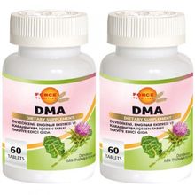 Force Nutrition DMA Deve Dikeni Enginar 2x60 Tablet
