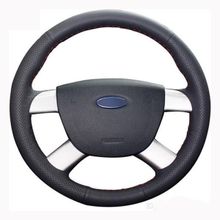 Ford Connect Deri Direksiyon Kılıfı