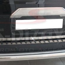 Ford Tourneo Custom 2012 Üzeri Kameralı Krom Bagaj Çıtası