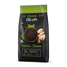 Forlife Fitmin Castrate Chicken 8 kg Kısır Kedi Maması