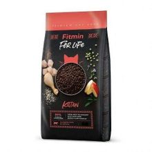 Forlife Fitmin Kitten 1,8 kg Yavru Kedi Maması