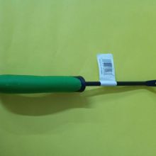 Formosa 78916 30 cm Fide Sökücü