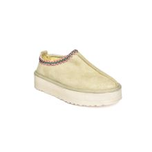 Fox Shoes R6120473 02 Süet İçi Tüylü Kalın Tabanlı Bej Kadın Terlik