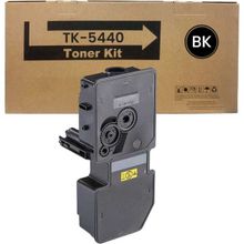 Fragile Siyah TK-5440 - MA2100 Uyumlu Muadil Toner