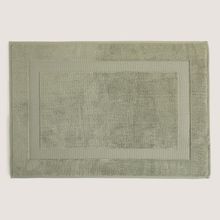Frame Bambu Ayak Havlusu 50X70 Cm Zeytin Yeşil