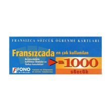 Fransızcada İlk 1000 Sözcük Kartları - Heyet-Kurul-Komisyon Yazar Belirtilmemiş
