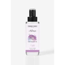 Frederic Patric Kapadokya 120 ml Kolonya
