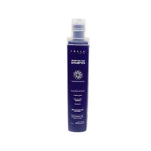 Freja Brazilian Micellar Hair Toner Butter 300 ml Şampuan