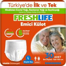 Freshlife Emici Külot Büyük Boy L 30 Adet Hasta Bezi