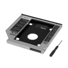 Frisby FA-7832NF Harddisk Kutusu