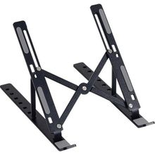 Frisby FNC-5155ST Siyah Katlanabilir Aluminyum Notebook Standı