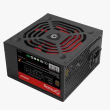 Frisby FR-PS7580P 750W 80+ Bronze 12 cm Fan Güç Kaynağı