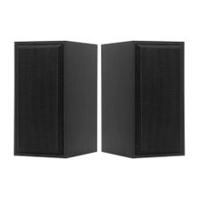 Frisby FS-2142U 2.0 Siyah Usb Ahşap Hoparlör Sistemi