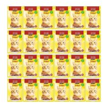 Friskies 24x85 gr Sığır Etli Soslu Yaş Kedi Maması