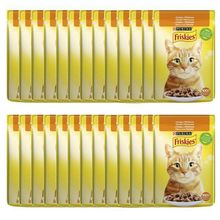 Friskies 26x85 gr Tavuklu Yaş Kedi Maması