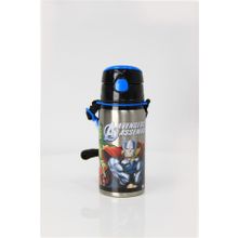 Frocx Otto 42088 Avengers 500 ml Çelik Matara