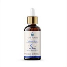 From Natura Yenileyici Yaşlanma Karşıtı 30 ml Retinol Gece Serumu