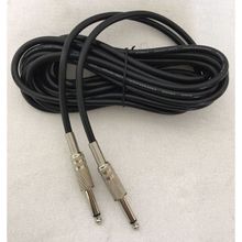 Fugue FL-15 5 m Gitar Kablosu