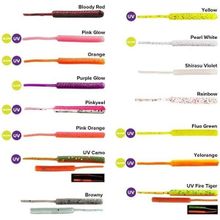 Fujin Baby Worm UV Yellow 5.2 cm Floating 18 Adet LRF Silikonu