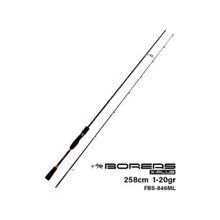 Fujin FBS-846ML Boreas 258 cm 1-20 gr Orange Lrf Kamışı