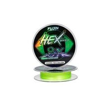 Fujin Hex Braid 8x 300MT 0,12 mm Moss Green Pe İp Misina