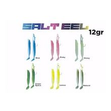 Fujin Salt Eel 10 cm 12 gr 033 Green Space 2 Adet Silikon Yem