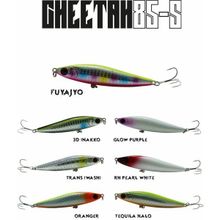 Fujin1 29 3D Inakko D İnakko Cheetah 85S 20 gr 8.5 cm Maket Balık