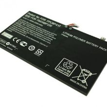Fujitsu FMVNBP230 Notebook Bataryası