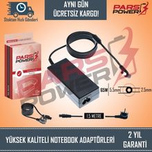 Fujitsu Siemens AH564 Uyumlu Notebook Adaptör Şarj Cihazı