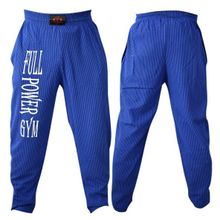 Full Power Gym Alt Spor Eşofman