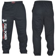 Full Power Gym Siyah Erkek Alt Eşofman