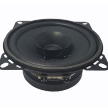FullSound 10cm 80Watt Hoparlör