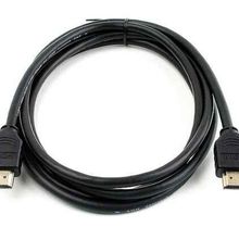 Fully 1.5 mt Siyah Renk Hdmi Kablo